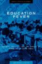 Education Fever - Preview