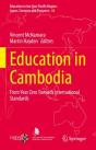 Education In Cambodia - Preview