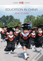Education In China