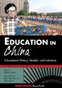 Education In China - Preview