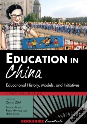 Capa do artigo Education In China