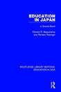 Education In Japan - Preview