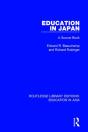 Education In Japan - Preview