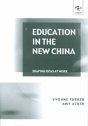 Education In The New China - Preview