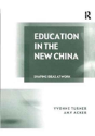Education In The New China - Preview