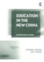 Education In The New China - Preview