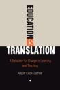 Education Is Translation - Preview