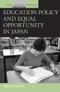 Education Policy And Equal Opportunity In Japan - Preview