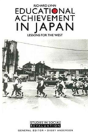 Educational Achievement In Japan - Preview