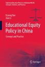 Educational Equity Policy In China - Preview