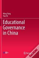 Educational Governance In China