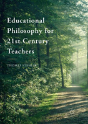 Educational Philosophy For 21st Century Teachers - Preview