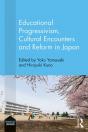 Educational Progressivism, Cultural Encounters And Reform In Japan - Preview