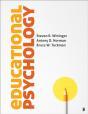 Educational Psychology - Preview