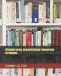 Efficient Using Organizational Resources Strategies - Preview