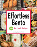 Effortless Bento