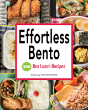 Effortless Bento - Preview