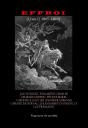 Effroi Livre 1 : 1805-1869 - Preview