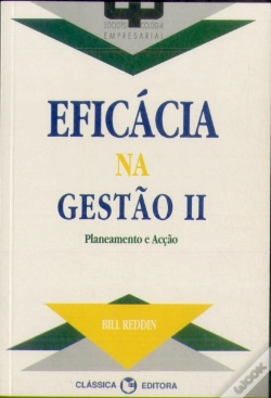 Capa do artigo Eficácia na Gestão I I