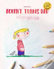 Egbert Turns Red/Эгберт сурх шуд