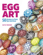 Capa do artigo Egg Art