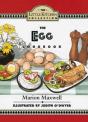 Eggs - Preview