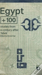 Capa do artigo Egypt + 100