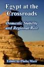 Egypt At The Crossroads - Preview