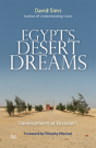 Egyptâ€™S Desert Dreams - Preview