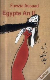 Capa do artigo Egypte An Ii