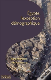Egypte, L'Exception Démographique