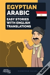 Egyptian Arabic