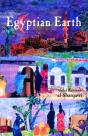 Egyptian Earth - Preview