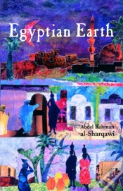 Capa do artigo Egyptian Earth