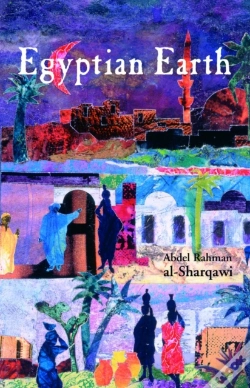 Capa do artigo Egyptian Earth