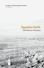 Egyptian Earth - Preview