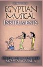 Egyptian Musical Instruments - Preview