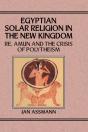 Egyptian Solar Religion In The New Kingdom - Preview