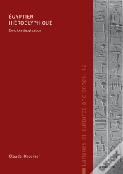 Capa do artigo Égyptien Hiéroglyphique ; Exercices D