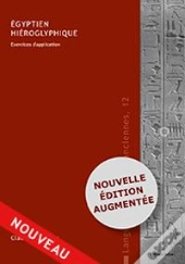 Égyptien Hiéroglyphique : Exercices D'Application
