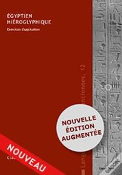 Capa do artigo Égyptien Hiéroglyphique : Exercices D'Application