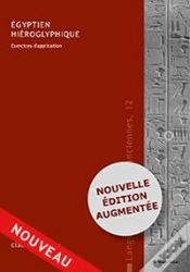 Capa do artigo Égyptien Hiéroglyphique : Exercices D