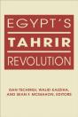 Egypt'S Tahrir Revolution - Preview