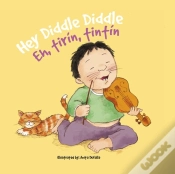 Capa do artigo Eh, Tirin, Tintin