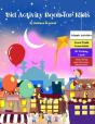 Eid Activity Book For Kids - Preview