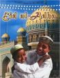 Eid Al-Adha - Preview