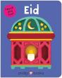 Eid - Preview