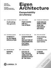 Capa do artigo Eigenarchitecture