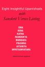 Eight Insightful Upanishads With Sanskrit Verses Listing - Preview