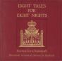 Eight Tales For Eight Nights - Preview
